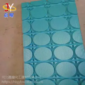 山东挤塑板 保温隔热 地暖专用挤塑板厂家