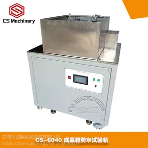 ��׼����SATRA TM77��ƷЬ��ˮ�����Ь�ӷ�ˮ���۲��Ի� ��ʤԴͷ����ֱ��
