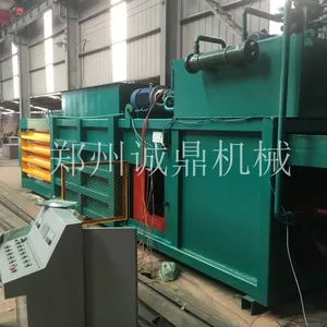 废纸挤压打包机设备型号有哪些