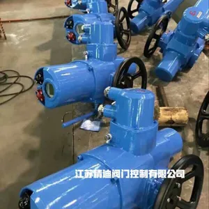 厂家保用5年DZW多回电动执行器 转整体调节阀门电动装置价格