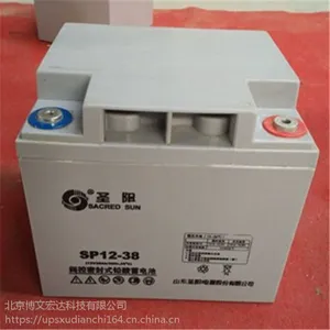 圣阳蓄电池SP12-38FR 12v38ah 参数型号报价
