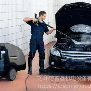 德国进口KARCHER HDS8/17-4M热水高压清洗机