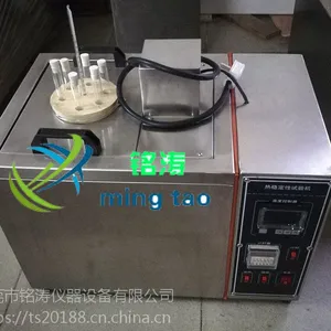 热稳定性试验机,塑料塑胶热稳定性试验仪