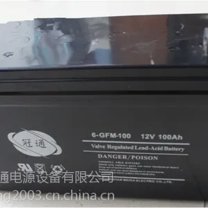 冠通蓄电池6-GFM-65国内小品牌、低价销售