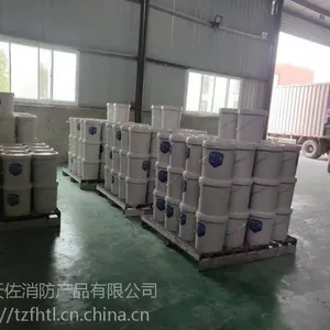 北京防火涂料北京天佐防火涂料厚型薄型超薄型饰面型一级二级防火涂料