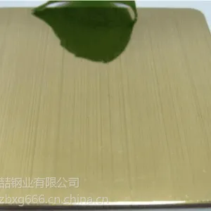 河源201不锈钢黄钛金板