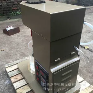 XJT�ͽ������������� ʵ�������Ա�Ƶ�¿ػƽ���������豸
