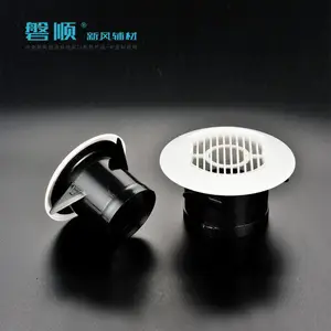 新风系统日***榜,爱美信薄型全热交换新风机