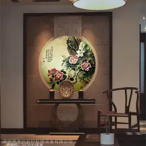 3d��ӡ���ӱ���ǽͼ �й��Ļ���ͼ uvֱ���