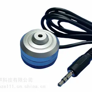 NY-300高灵敏度无源型防爆拾音器 适合海康网络摄像机设备MIC输入