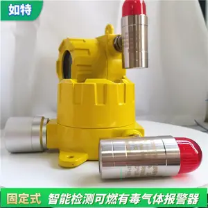 ������Ȼ������ϵͳ �����߻�ȼ��̽��ȼ��̽����