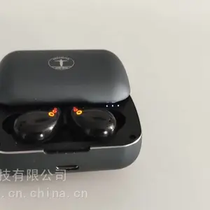 Abramtek E3蓝牙耳机IPX7级防水,跑步无惧汗水与风雨