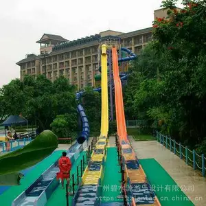 水上乐园设备厂家 高速快速滑梯