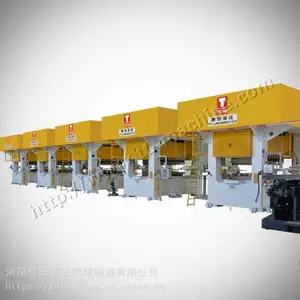 电视背板专用冲压线/拉伸机