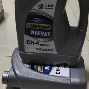 柴机油CH-415W40 车辆柴机油 柴机油价格