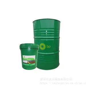 ��Ӧbp Energol DS3-154���ͻ��� BP DS3-153���ͻ��� ���ò��ͻ�����