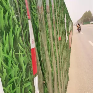 林州市彩钢围墙围挡价格