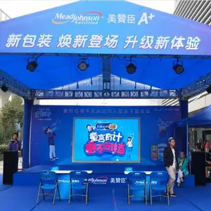 郑州庆典礼仪_活动庆典执行_商业活动执行_会议会务服务
