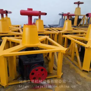 立星轮式碾砂机 1600型双辊碾金机 选金配套碾金机 小型湿碾机