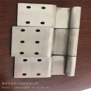江苏耀荣 定做消防合页 下倒窗铝合金门窗不锈钢合页 支持打样