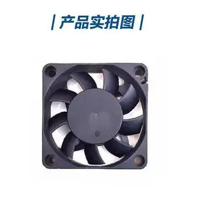 慧康科技led驱动电源 风扇 直流电源风扇 电源风扇