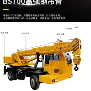 建房工地用5吨自制地盘吊车 厂家直销自制吊车