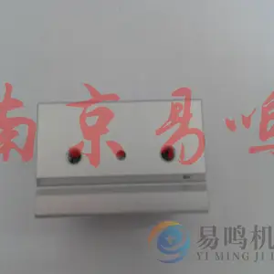 ��Ӧ�ձ���������HLA-20AS