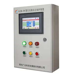 全能型厂家KZB-PC型空压机综合保护装置