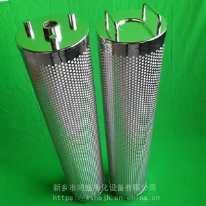抗燃油再生滤芯KZX-80 除酸滤网 鸿盛净化实力生产优质供应