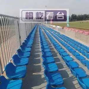 �����������������̨--��ȫ��ʿ--ͩ����ʱ��̨