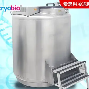 样本库冻存罐