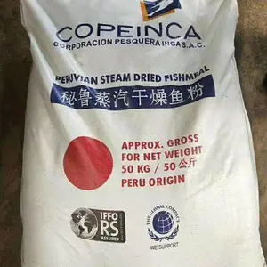 供应各种品质的进口鱼粉猪饲料添加超级蒸汽鱼粉秘鲁鱼粉白鱼粉红鱼粉　