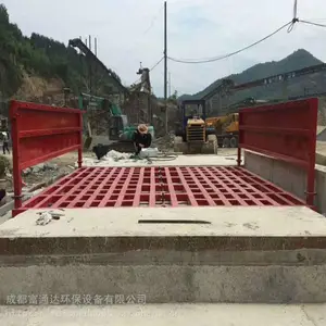 �ɶ�����ϴ��ƽ̨�������ͼ FTD�������߽��
