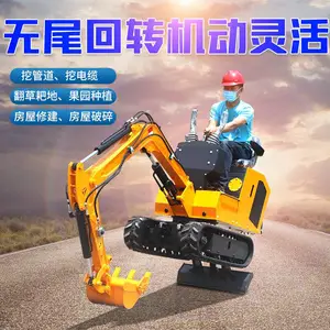 蔬菜大棚用08微型挖掘机 农用树坑 多功能小勾机 进口马达小型挖机 全国发货