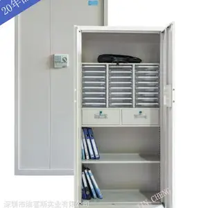深圳金城电脑密码柜W1830+24品牌保密柜
