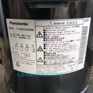 ԭװ10ƥ����ѹ���� C-SDP330H02B ����R410��Ƶѹ����