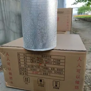 北京京喜防水丁基胶带金属屋面彩钢屋面自粘防水