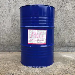 宝洁甘油食品级丙三醇含量99.7%以上 USP/EP 证件齐全