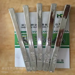 铧达康自产自销光亮型纯锡条|无铅纯锡条 纯度高 Sn99.99