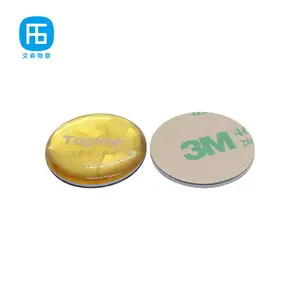 ���ҹ�ӦNFC�����ֻ������� ��Ƶ�ν����俨
