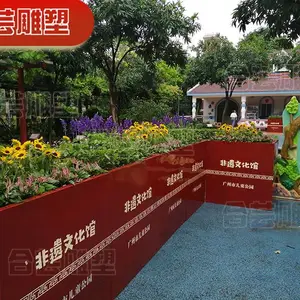 长方形玻璃钢花盆园林景观庭院种植箱花槽可移动带轮花池户外花箱