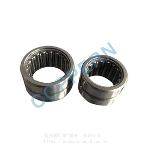 适用于美卓机械配件 鄂破配件 C100/C120/C130 滚针轴承