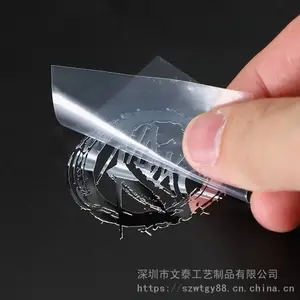 定制金属镍标 logo标分体自粘标牌定制 电铸立体标铭牌定做