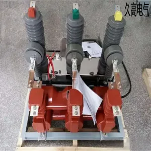 JZW32-12户外预付费计量永磁真空断路器10KV智能开关