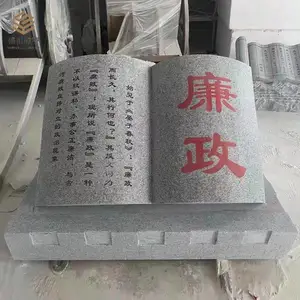 刻字书卷 公园景观石雕赠母校 文化石头书 石材法制雕塑