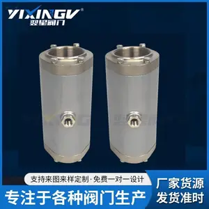 夹管阀翌星,MC气动管夹阀货源充足