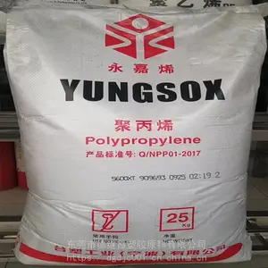 超高流动性聚丙烯PP台塑5600XT高透明耐化学性
