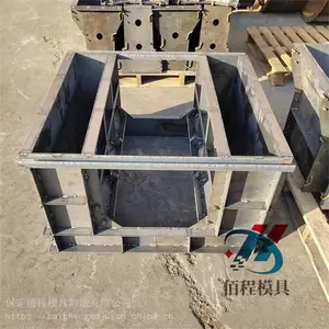 ˮ����ˮ��ģ�� �۳��ֽ���ˮ��ģ�� ��̬��ˮ��ģ�߳ߴ�淶