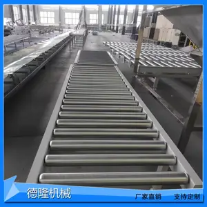 ���Ź�Ͳ���ͻ� ��̥������ˮ�� �й������ ���͹��������豸 ����