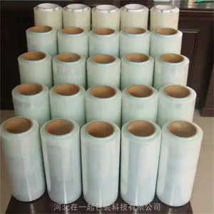 ��һ���װ��Ӧ PE�������ϱ�Ĥ ��50cm����Ĥ ���̰�װʹ��
